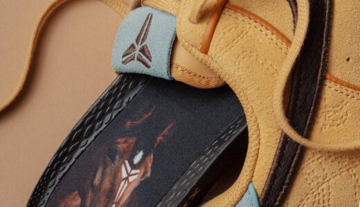 Kobe Bryant x Nike Air Force 1 Low Protro “Siempre Hermanos”が4月24日より発売予定［IM0582-700］