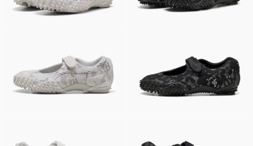 花柄レース生地を使用した Puma Mostro Fey Lace が国内4月24日より発売 ［405318-01 / 405318-02］