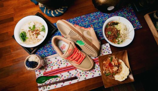 Nike SB Dunk Low Pro “Songkran”が国内4月25日／4月28日に発売［IB6206-701］