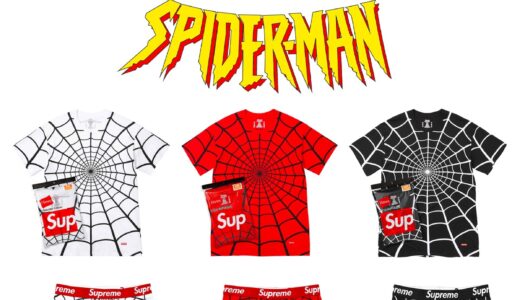 Supreme 26SS Week9 が国内4月25日より発売【全商品一覧 価格など / 2026SS】