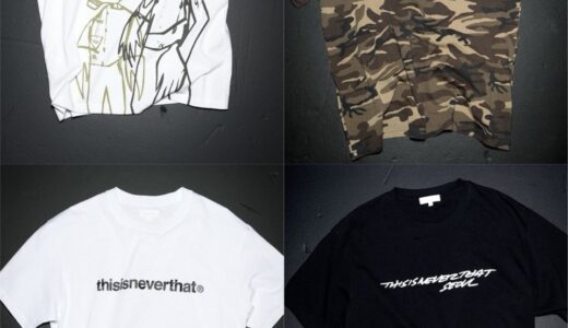 thisisneverthat® x FUTURA LABORATORIES コラボコレクションが国内4月24日より発売