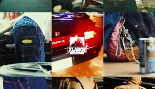 XLARGE x Honda 初コラボコレクションが国内5月2日に発売