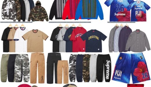 Supreme 26SS Week9 が国内4月25日より発売【全商品一覧 価格など / 2026SS】