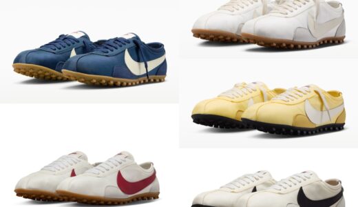 Nike Moon Shoe OG SS が国内4月25日／4月28日より発売［IW0955-100 / IW0955-700 / IW0955-400 / II0407-001 / II0407-100］