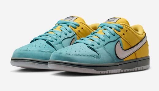 Nike SB Dunk Low Pro PRM “Muni Fast Pass Dec.”が発売予定 ［IB6206-700］