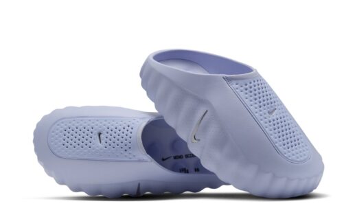 Nike『Mind 001 “Palest Purple”』が発売予定［HQ4309-500］