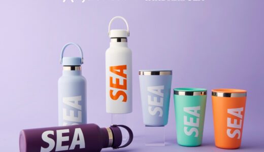 Hydro Flask® x WIND AND SEA コラボコレクションが国内4月25日より発売