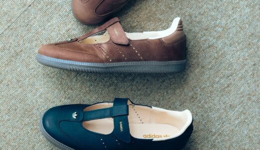 adidas『SAMBA JANE “BLACK” & “BROWN”』が国内4月25日より販路限定発売 ［KJ3970 / HP7130］