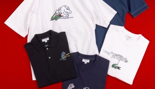 LACOSTE x GODZILLA コラボコレクション第2弾が国内5月29日に発売