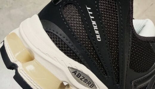 JJJJound x New Balance『1890』が発売予定