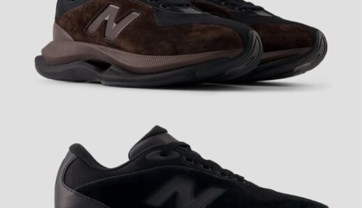 New Balance『TF100 “Brown” & “Black”』が国内4月29日より発売 ［UTFOA8GD / UTFOA30A］
