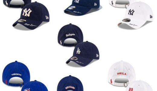 New Era®︎ x Polo Ralph Lauren x MLB 26SS コラボキャップ『9TWENTY』が国内4月29日より発売