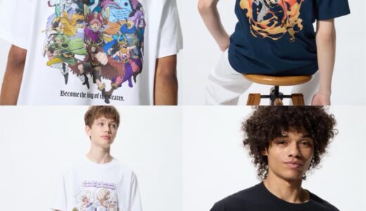 UNIQLO UT x ONE PIECE エルバフ編のTシャツが国内7月下旬より発売