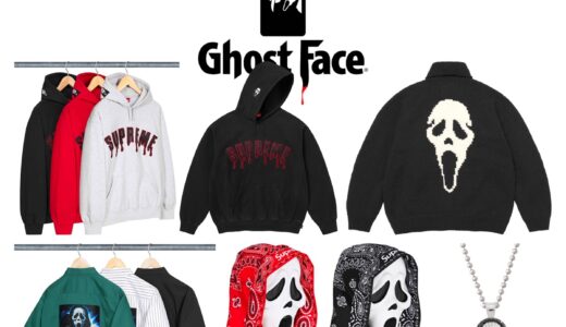 Supreme x Ghostface 26SS Week10 が国内5月2日より発売【全商品一覧 価格など / 2026SS】