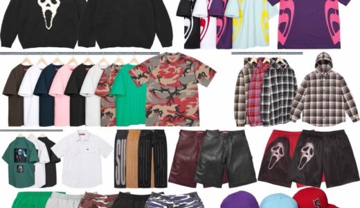 Supreme x Ghostface 26SS Week10 が国内5月2日より発売【全商品一覧 価格など / 2026SS】