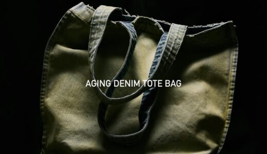 Harmonia x YOKE x ANCELLM『Aging Denim Tote Bag』が国内5月2日より発売