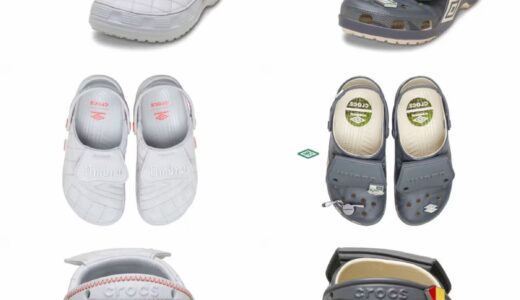 Umbro x Crocs Classic Clog & Crafted Clog が5月8日より発売 ［213397-2YD / 213398-1FT］