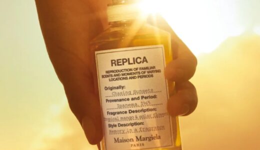 Maison Margiela『Replica』南国の楽園が夕陽に染められていく香りの新作“チェイシング サンセッツ”が国内5月14日／5月21日より発売