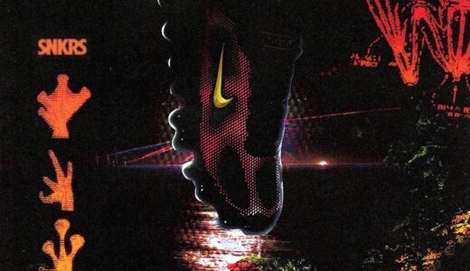 Nike Air Liquid Max “Black/Team Red”が国内発売予定［IQ7634-001 / IQ7634-002 / IQ7634-003］