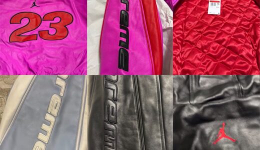 Supreme x JORDAN BRAND 26SS Apparel Collectionが発売予定【26SS】