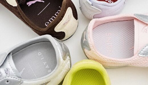 PUMA x SNIDEL / FRAY I.D / LILY BROWN / Mila Owen / emmi MASH 5ブランドとの別注『H-STREET』が国内4月3日より期間限定先行予約開始
