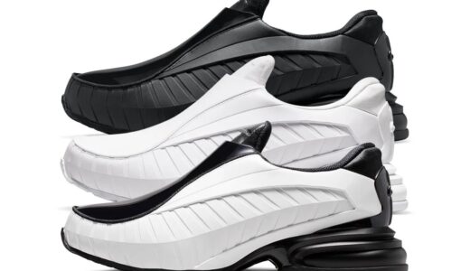 COMME des GARÇONS HOMME PLUS x Nike『Air Max Dolce SP』が国内近日発売予定 ［IQ5171-100 / IQ5171-002 / IQ5171-001］【26SS】