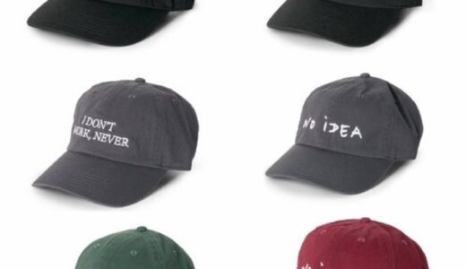 藤原ヒロシが主宰する『Do Nothing Congress』の新作キャップが国内発売開始