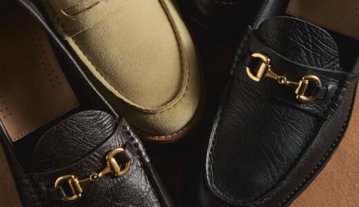 The Bristol from 8th St by Kith Ronnie Fieg for Clarks Originals が国内4月5日より発売