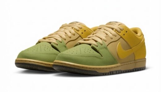 Nike SB Dunk Low Pro “Saffron Quartz”が国内8月1日より発売［IO0427-300］