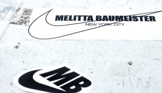 Melitta Baumeister x Nike Rift Rocker SP が発売予定［IQ8101-001］