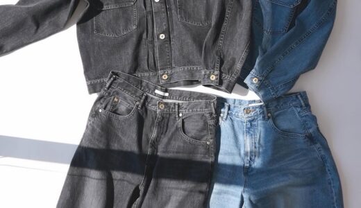 STUDIOUS 26SS 岡山デニムの2nd Typeジャケットとバルーンパンツが国内発売開始