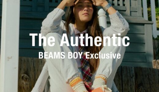 VANS for BEAMS BOY Authentic “Vintage Orange”の国内先行予約が開始