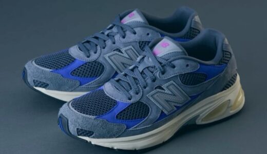 Liberaiders x UNIK x New Balance『ABZORB 2010』が国内4月22日より発売［U20108ZC］