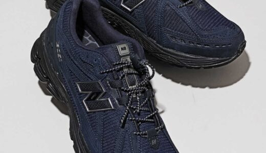 New Balance x Safari 別注 1906R “Midnight”が国内発売開始［U19063HQ］