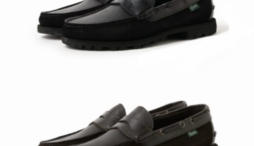 BEAMS x Paraboot 26SS クレイジーパターンの別注『Corsica』が国内発売開始