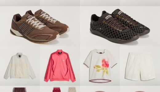 adidas x Wales Bonner 26SS Collectionが国内4月17日より発売［KI6054 / KK4981 / KI8476 / KK3640 / KK3641 / JR4430 / HP3710］