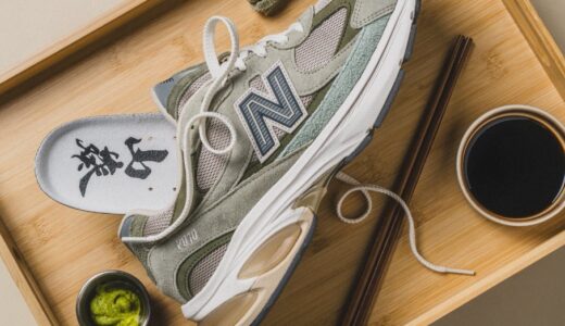 atmos x New Balance『ABZORB 2010 “Wasabi / 山葵”』が国内発売予定 ［U20105K7］