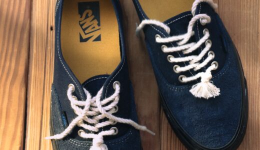 【JOURNAL STANDARD限定】Vans Premium Authentic 44 Deck が国内4月17日より先行予約開始 ［26093610001110 / 26093410000920］