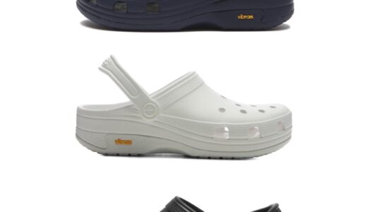 Crocs x Vibram『CLASSIC EXP CLOG』が国内4月24日／5月13日より発売 ［212793-410 / 212793-100 / 212793-001］