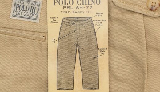 POLO RALPH LAUREN for BEAMS PLUS『POLO CHINO AH-77』が国内4月24日より発売