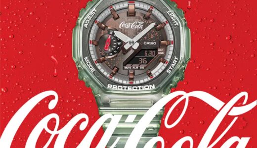 Coca-Cola® x G-SHOCK コカ･コーラ®140周年記念コラボウォッチが国内5月1日より抽選販売［GA-2100CC-3AJR］