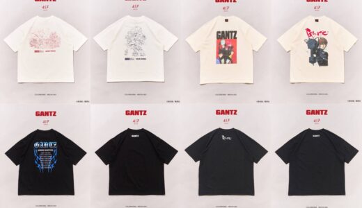 漫画 GANTZ x 417 EDIFICE コラボ第3弾『COLOR WORKS』半袖Tシャツ全8種の国内先行予約が開始［26071312100710］