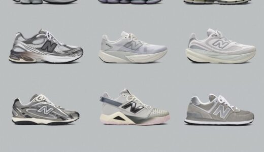 New Balance “Grey Days 2026” Collectionが国内5月より順次発売