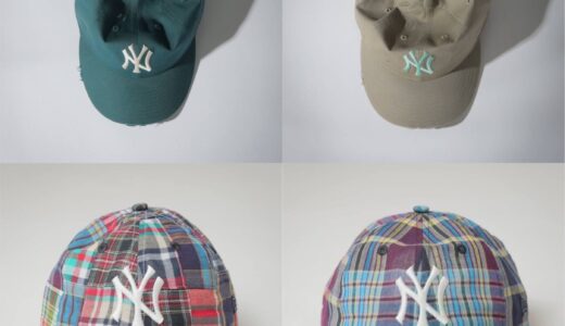 JOURNAL STANDARD relume x New Era 26SS 別注キャップ『9THIRTY & 9TWENTY』の新色が国内先行予約開始 ［26095465000520 / 26095465000720］