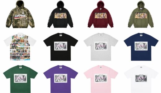 PALACE SKATEBOARDS “SUMMER 26” Week2 が国内5月16日より発売
