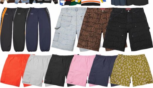 Supreme 26SS Week12 が国内5月16日より発売【全商品一覧 価格など / 2026SS】