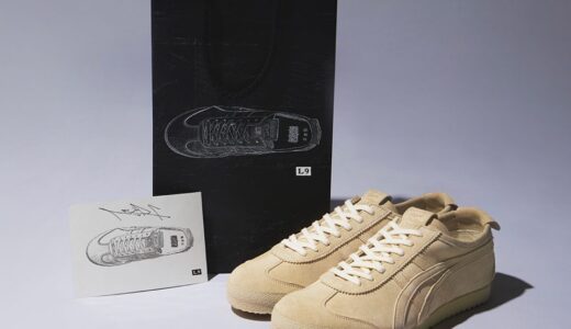 Onitsuka Tiger x 山下智久『MEXICO 66™ NM L9』が国内5月22日より発売 ［1183C705.250］