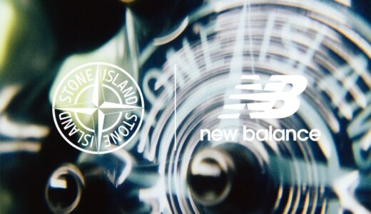 Stone Island x New Balance SUMMER_’026 CAPSULE が国内近日発売予定
