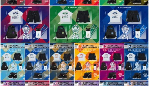 J.LEAGUE x FREAK’S STORE コラボコレクション第2弾が国内5月15日より発売
