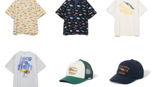Columbia PFG x BEAMS 26SS コラボコレクションが国内5月15日より先行予約開始